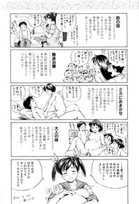 第182頁圖
