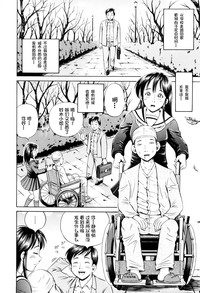 第26頁圖