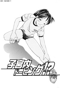 第2頁圖