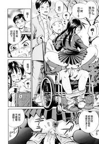 第38頁圖