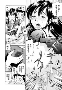 第42頁圖