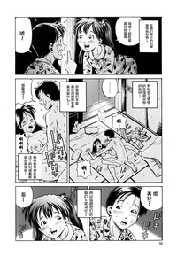 第50頁圖