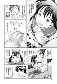第58頁圖
