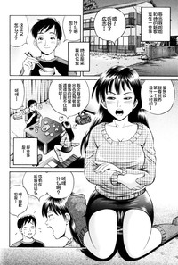 第70頁圖