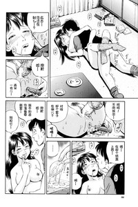 第86頁圖