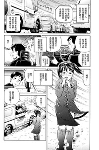 第90頁圖