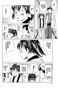 第94頁圖