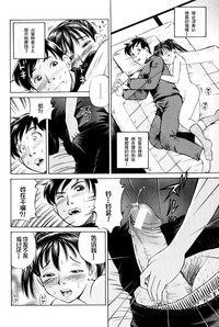 第98頁圖