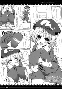 第22页图