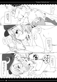 第26页图