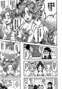 第22頁圖