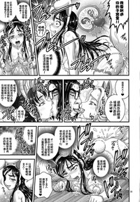 第30頁圖