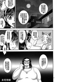 第34頁圖