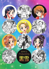 第38頁圖
