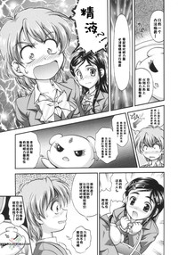 第10页图