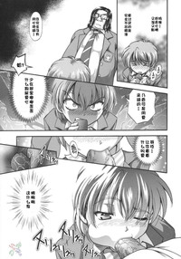 第22页图