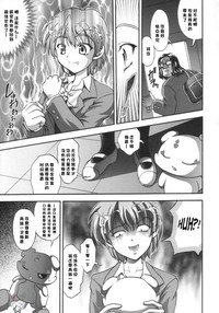 第26页图