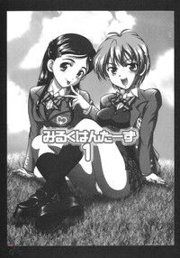 第2页图