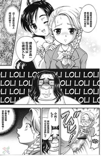 第26頁圖