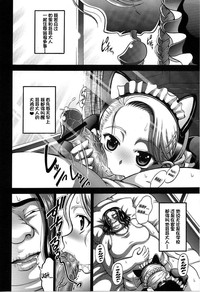 第18页图