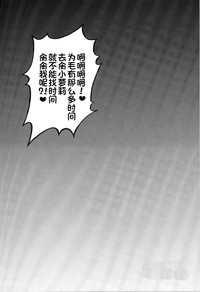第30页图