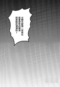 第58页图