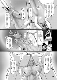第18页图
