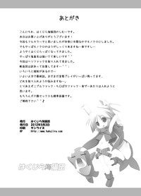 第34页图