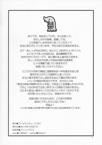 第22页图