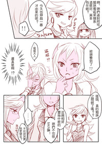 第6頁圖