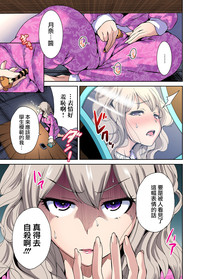 第10頁圖