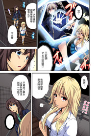 第6頁圖