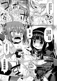 第18页图