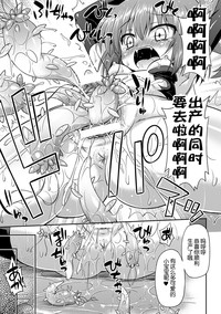 第22页图