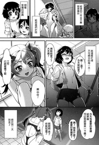 第10頁圖