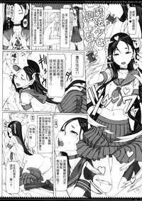 第10页图