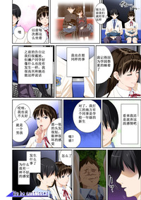 第30頁圖