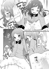 第14頁圖