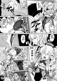 第6頁圖