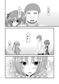 第102页图