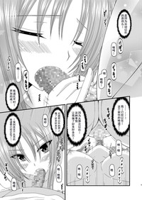 第14页图