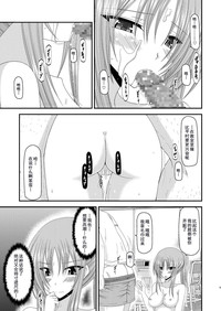 第18页图