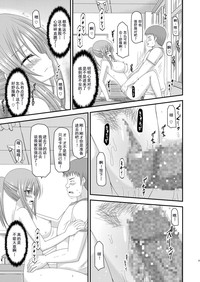 第26页图