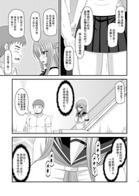 第34页图