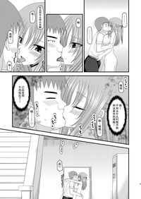 第38页图