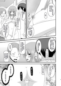 第50页图