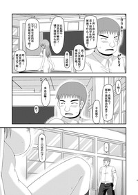 第62页图