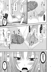 第66页图