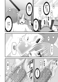第70页图