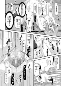 第82页图